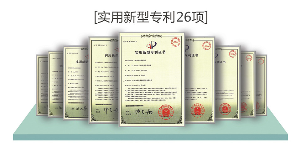 匠心精神，品質(zhì)保證