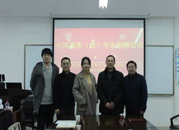 说明: D:\永利集团88304官网集团\意识形态及宣传工作\火凤凰签约\IMG_5500.JPG