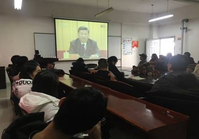 说明: C:\Users\联想\Desktop\永利集团88304官网集团师生集中收看改革开放40周年大会2.JPG