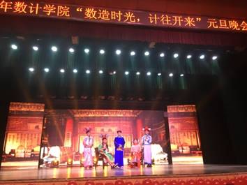 说明: D:\永利集团88304官网集团\意识形态、宣传工作及照片\2018照片\IMG_3367(1).JPG