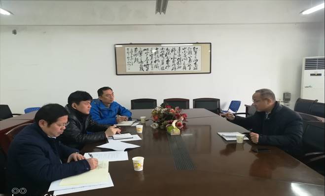 说明: C:\Users\联想\Documents\Tencent Files\741492493\FileRecv\MobileFile\永利集团88304官网集团党委民主生活会.jpg